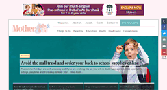 Desktop Screenshot of motherbabychild.com